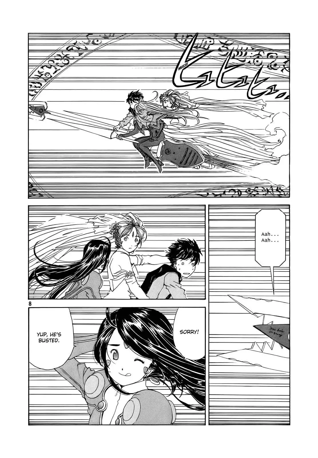 Ah My Goddess Chapter 307 8